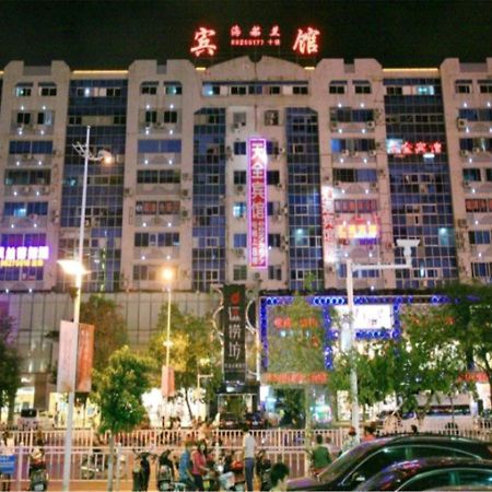 Sanya Hairulan Hotel Екстер'єр фото