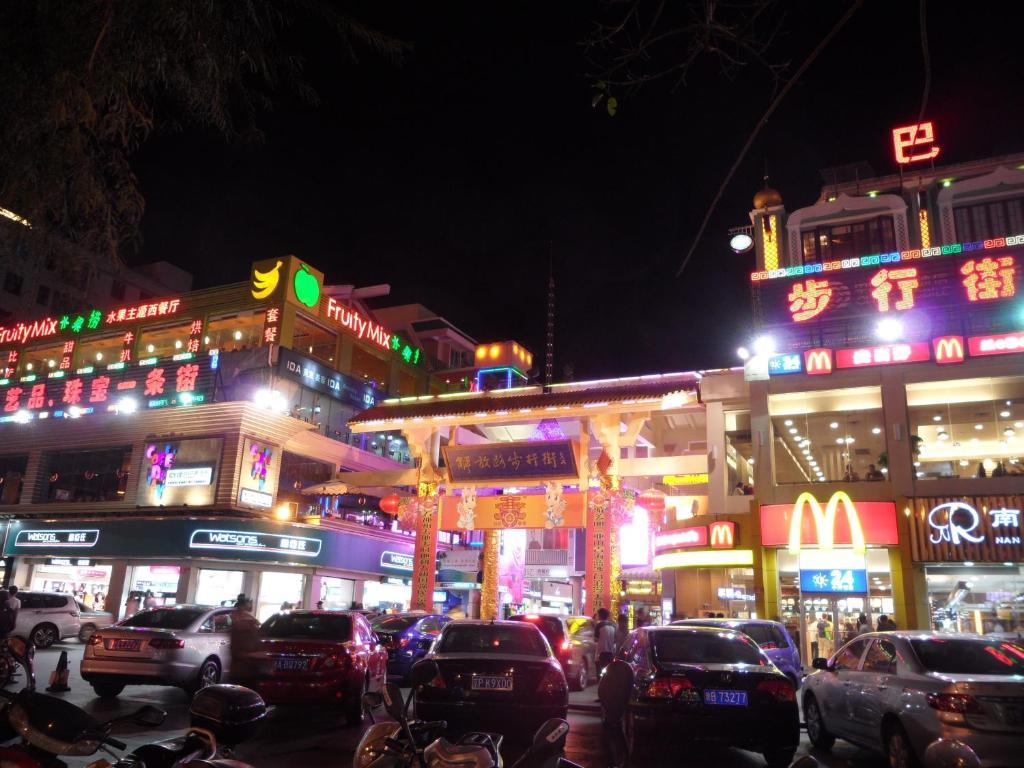 Sanya Hairulan Hotel Екстер'єр фото