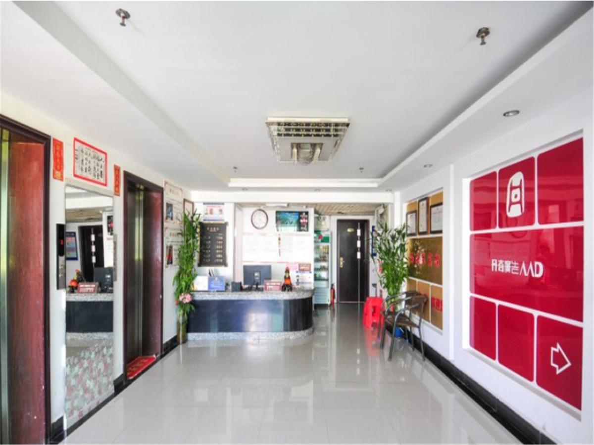 Sanya Hairulan Hotel Екстер'єр фото