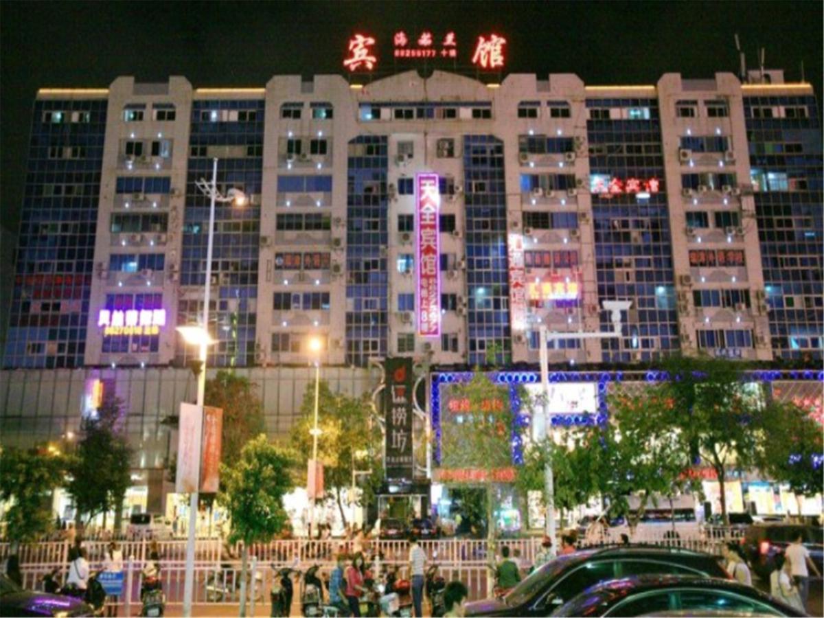 Sanya Hairulan Hotel Екстер'єр фото